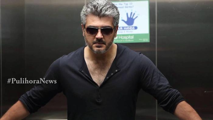 Ajith Video Song Download